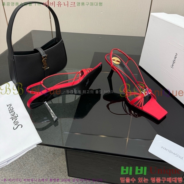 ���ζ� ��Ʈ�� ������ 31SY552609-1�� 8cm