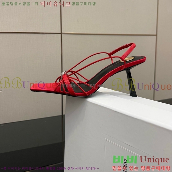 ���ζ� ��Ʈ�� ������ 31SY552609-1�� 8cm