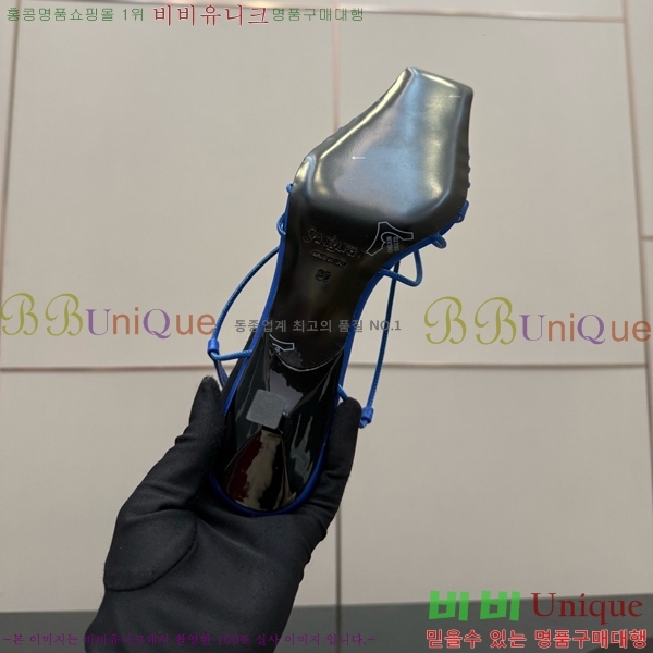 ���ζ� ��Ʈ�� ������ 31SY552609-2 �� 8cm