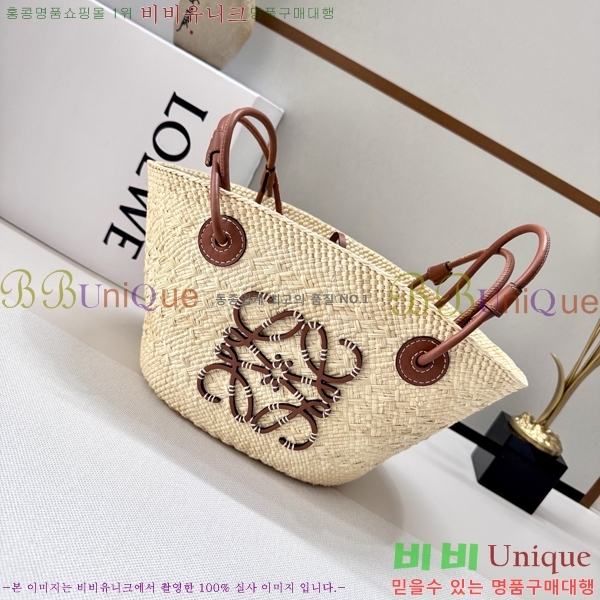 #�ο��� �Ƴ��׷� �ٽ��� �� 062136-101