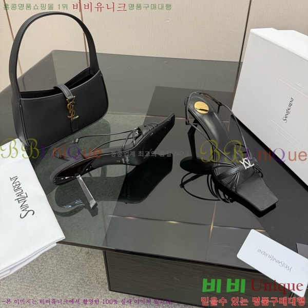 ���ζ� ��Ʈ�� ������ 31SY552609-6 �� 8cm
