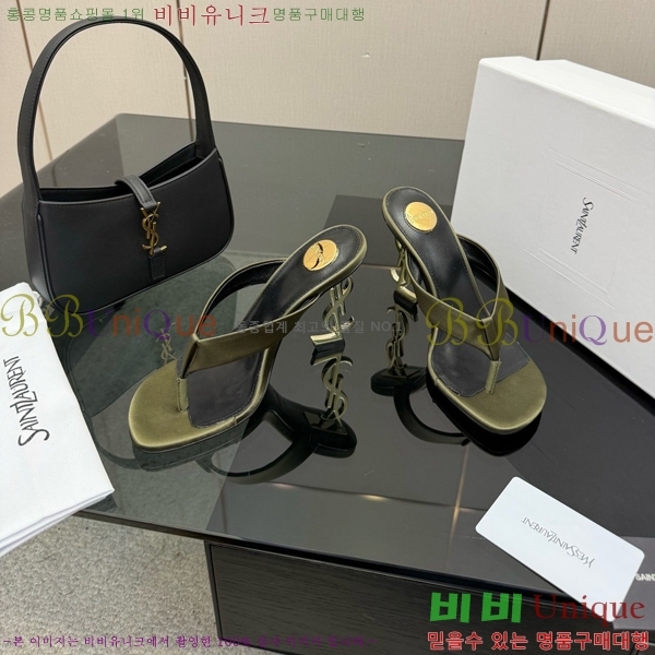 ���ζ� ���� ������ 31SY552601-2 �� 10.5cm