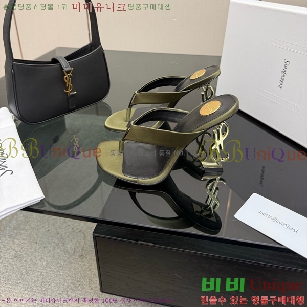 ���ζ� ���� ������ 31SY552601-2 �� 10.5cm