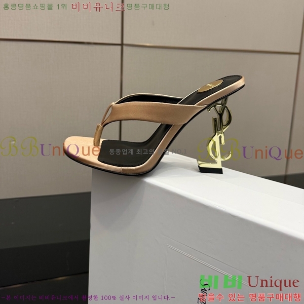���ζ� ���� ������ 31SY552601-3 �� 10.5cm