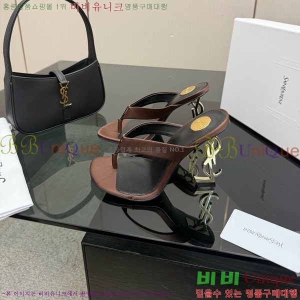 ���ζ� ���� ������ 31SY552601-4 �� 10.5cm