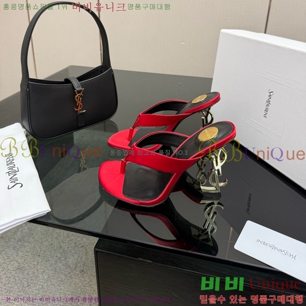 ���ζ� ���� ������ 31SY552601-5 �� 10.5cm