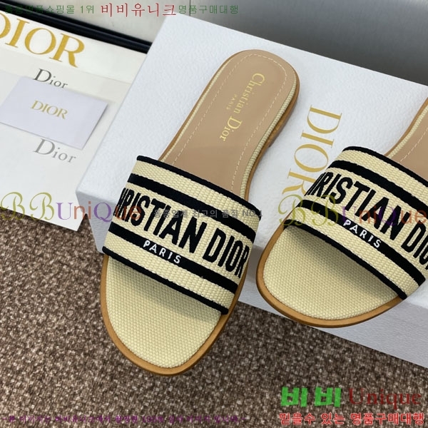 ���� ��� ���� DR566022-1