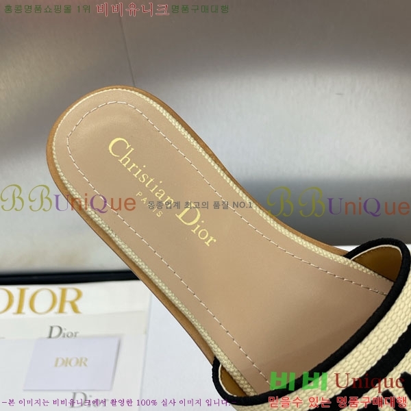 ���� ��� ���� DR566022-1