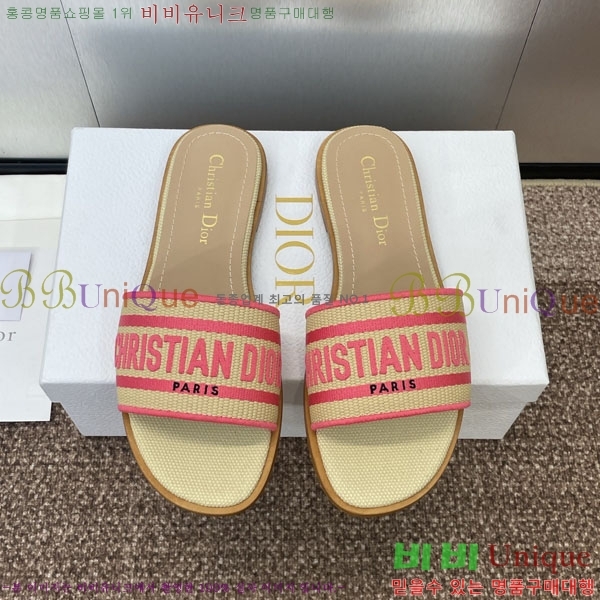 ���� ��� ���� DR566022-2
