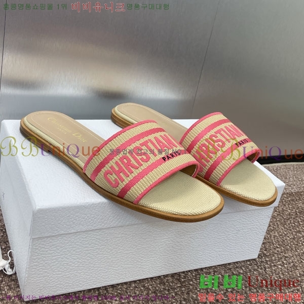 ���� ��� ���� DR566022-2
