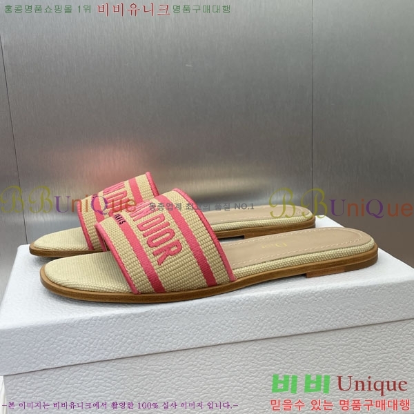 ���� ��� ���� DR566022-2