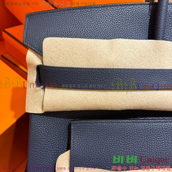 #�����޽� ��Ų�� 50 HE965417300-2