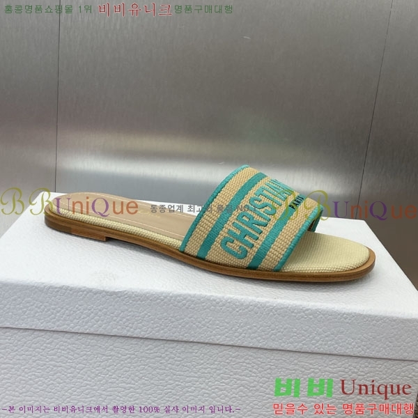 ���� ��� ���� DR566022-3