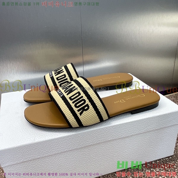 ���� ��� ���� DR566022-3