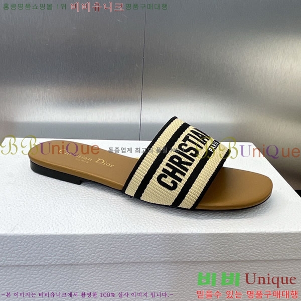 ���� ��� ���� DR566022-3