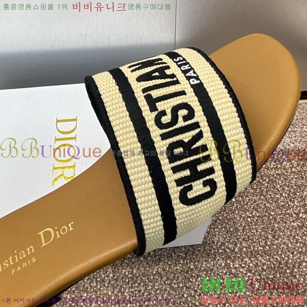 ���� ��� ���� DR566022-3
