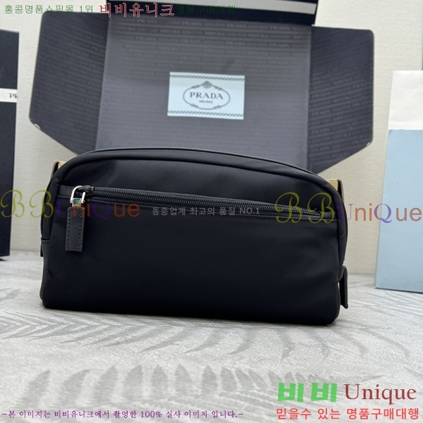 #����� �����Ϸ� Ʈ���� Ŭ��ġ�� 2NA030-900