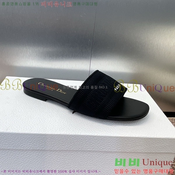 ���� ��� ���� DR566022-4