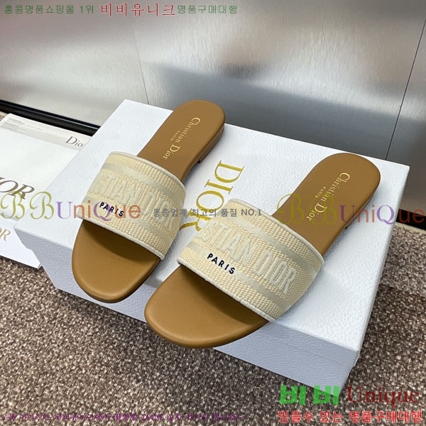���� ��� ���� DR566022-5