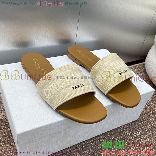 ���� ��� ���� DR566022-5