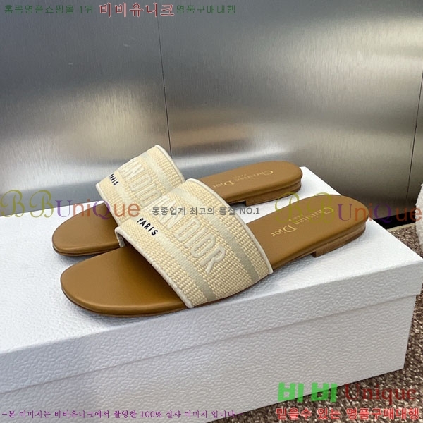 ���� ��� ���� DR566022-5