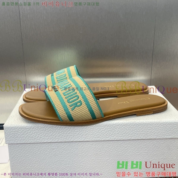 ���� ��� ���� DR56603