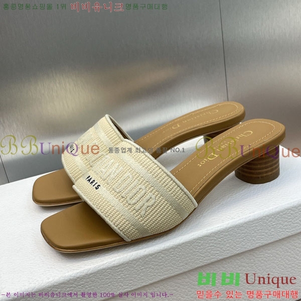 ���� ��� ������ ���� DR56604-1