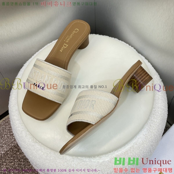 ���� ��� ������ ���� DR56604-1