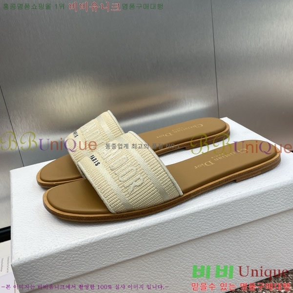 ���� ��� ���� DR56605-1