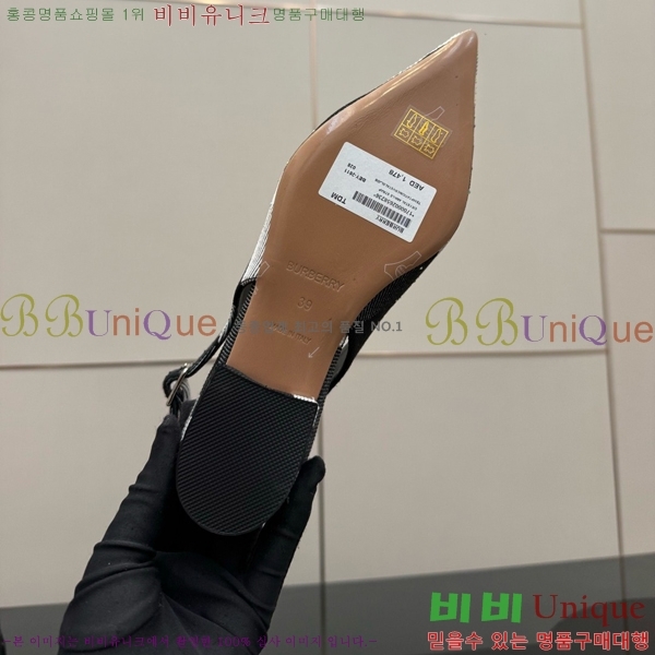 ������ üũ ���� ������ �߷����� 33B990870-2