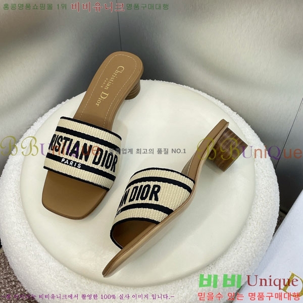 ���� ��� ������ ���� DR56604-2