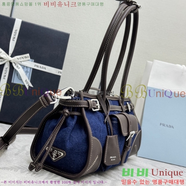 #����� ���� �̵�� �ڵ�� 1BA426-4001