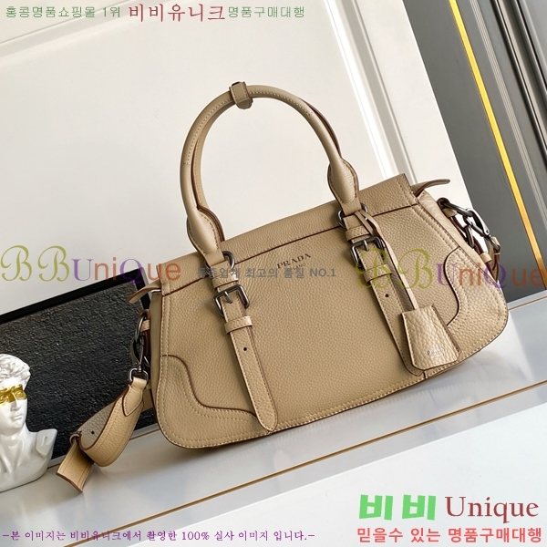 #����� ���� ���� ��Ʈ�� 1BG604-205