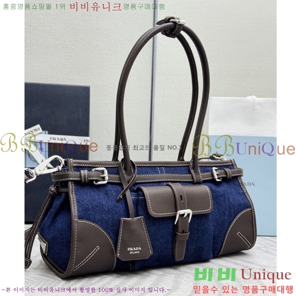 #����� ���� �̵�� �ڵ�� 1BA426-4001