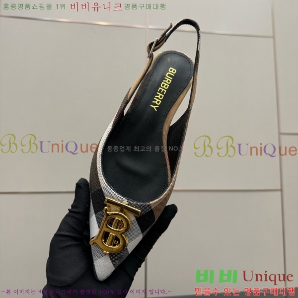 ������ ������ �߷����� 33B990872-1