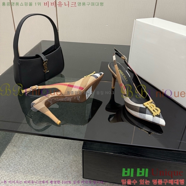������ ������ ������ 33B990873-1 ��8.5cm