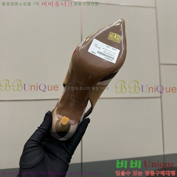 ������ ������ ������ 33B990873-1 ��8.5cm