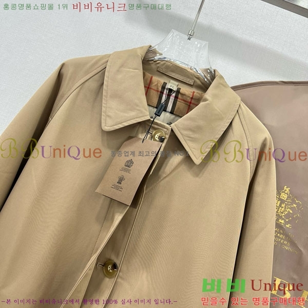 ���� ������ ��Ʈ BU6242424-11