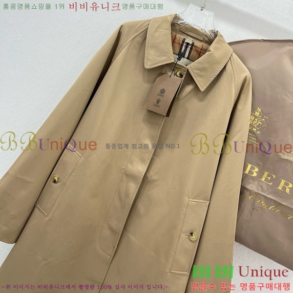 ���� ������ ��Ʈ BU6242424-11