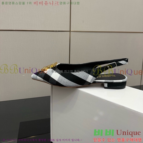 ������ ������ �߷����� 33B990872-2