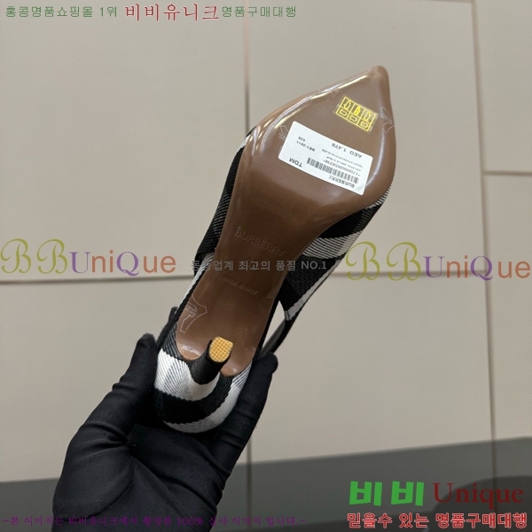 ������ ������ ������ 33B990873-2 ��8.5cm