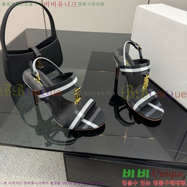 ������ ������ �� 33B990874-2��10cm