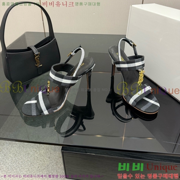 ������ ������ �� 33B990874-2��10cm