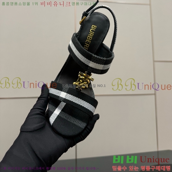 ������ ������ �� 33B990874-2��10cm