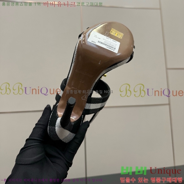 ������ ������ �� 33B990874-2��10cm