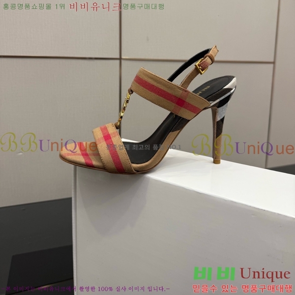 ������ ������ �� 33B990874-1��10cm