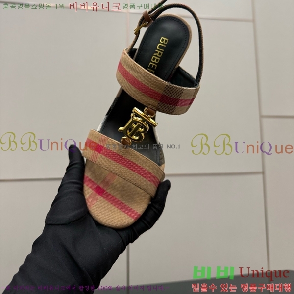 ������ ������ �� 33B990874-1��10cm