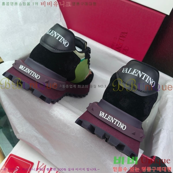 �������� �߷�Ƽ�� ����Ŀ�� AB690065-1