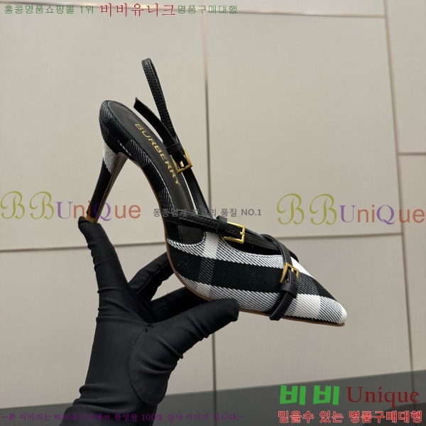 ������ ������ ������ 33B990875-3 ��8.5cm