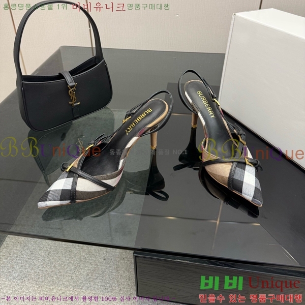 ������ ������ ������ 33B990875-2 ��8.5cm